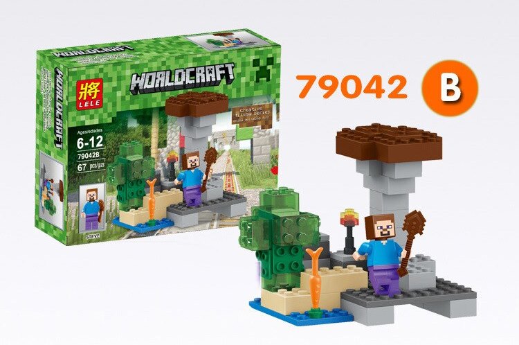 Stavebnice Minecraft 79042B VÝPRODEJ