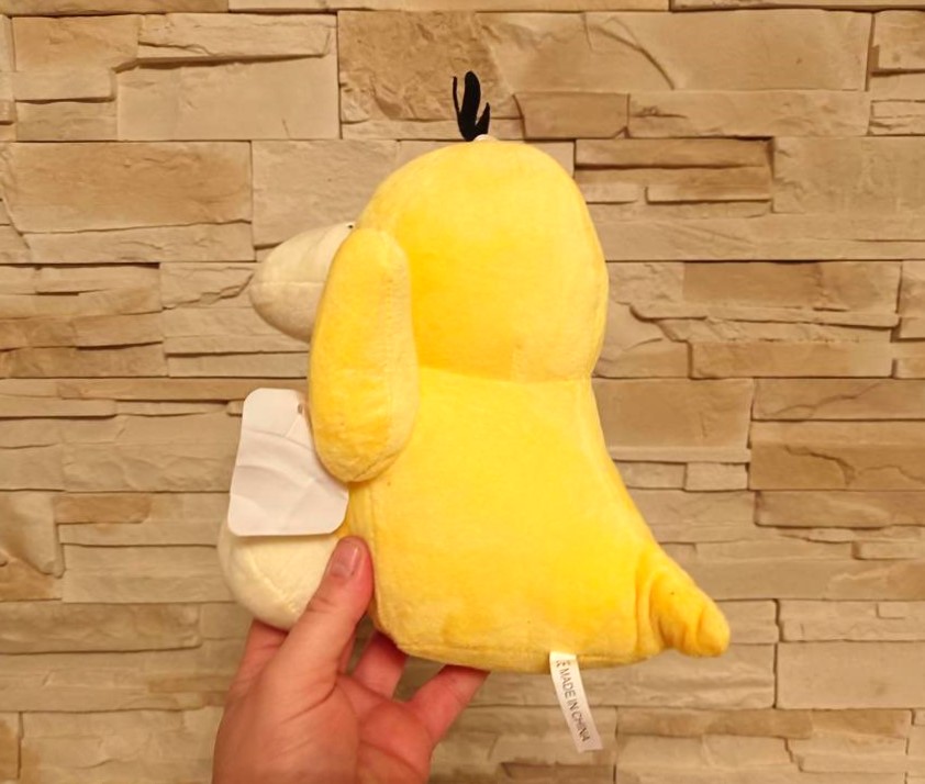 Plyšová hračka pokémon Psyduck