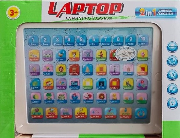 Chytrý vzdělávací tablet pro děti - zelený
